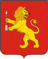 Башмаково герб